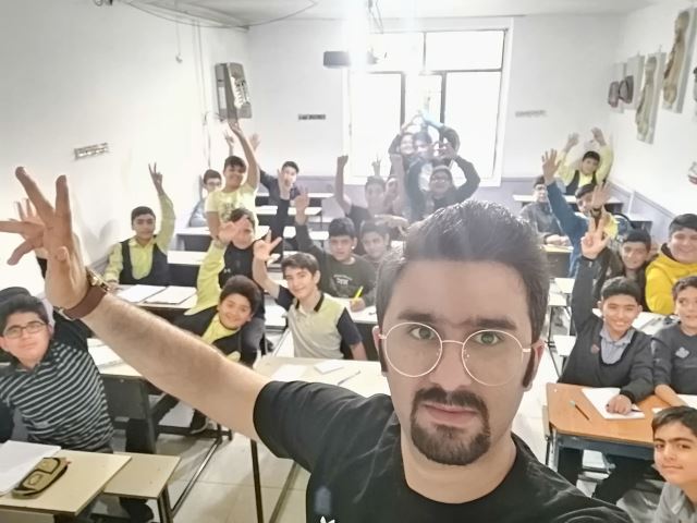 مجموعه کلاس های فیزیک پسران