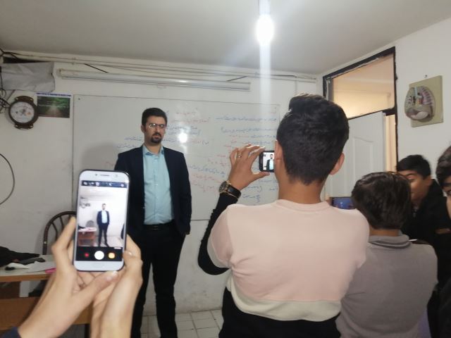 مجموعه کلاس های فیزیک پسران