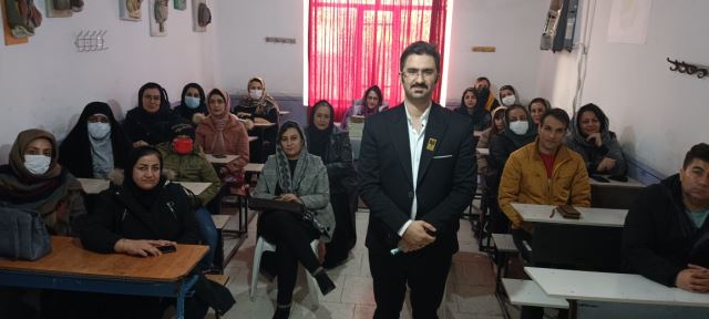 همایش مشاوره