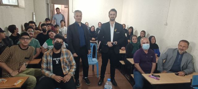 مجموعه همایش های ویژه اولیا