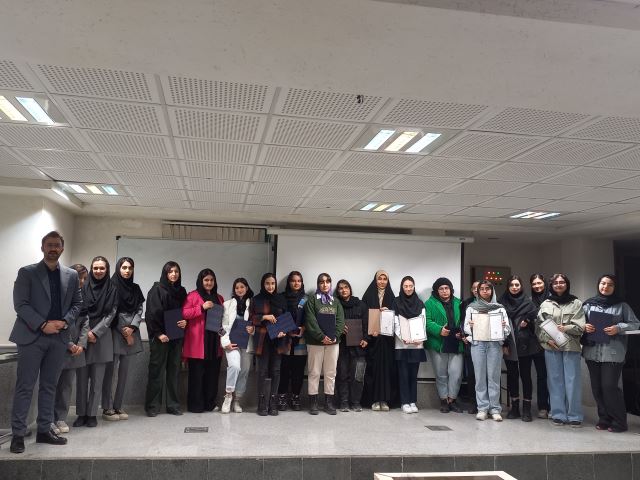 همایش مشاوره