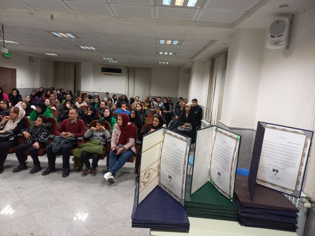 همایش مشاوره