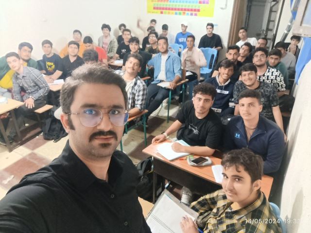 مجموعه کلاس های فیزیک پسران