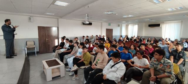 همایش مشاوره