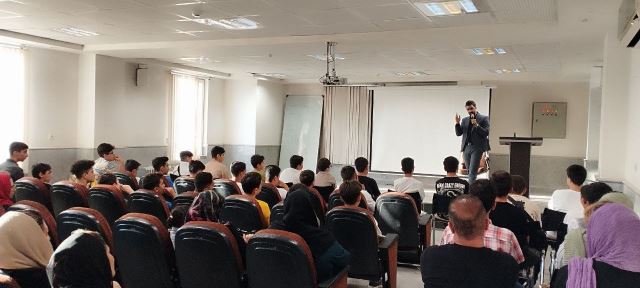 همایش مشاوره