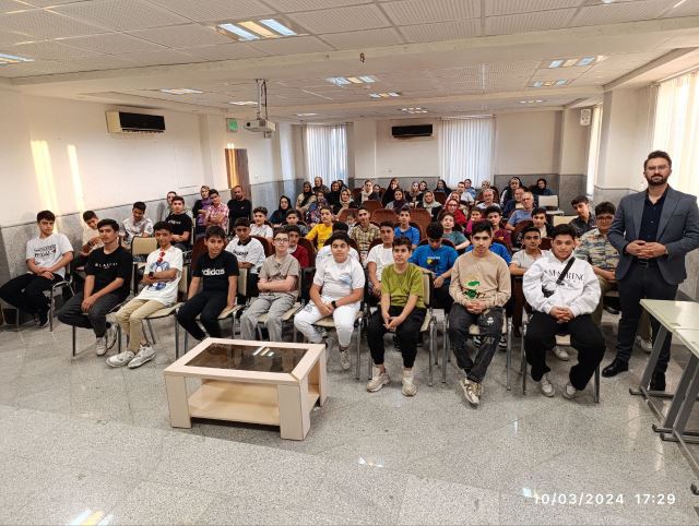 همایش مشاوره متوسطه اول