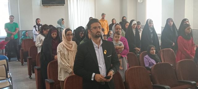 همایش مشاوره