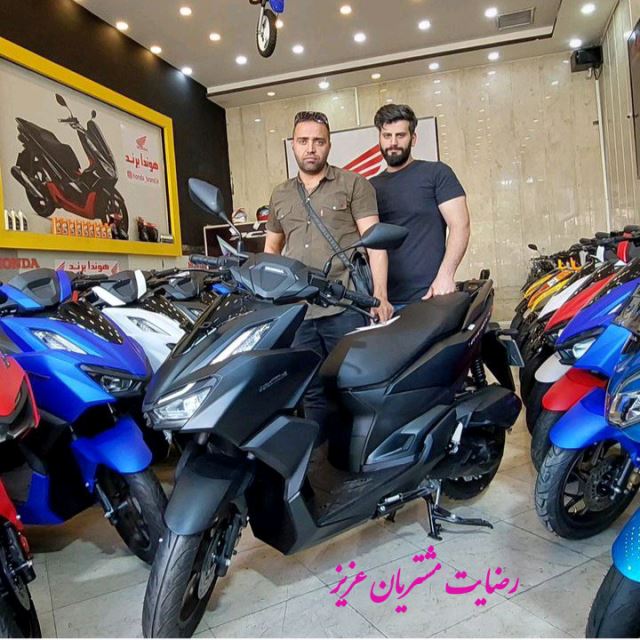 رضایت مشتریان