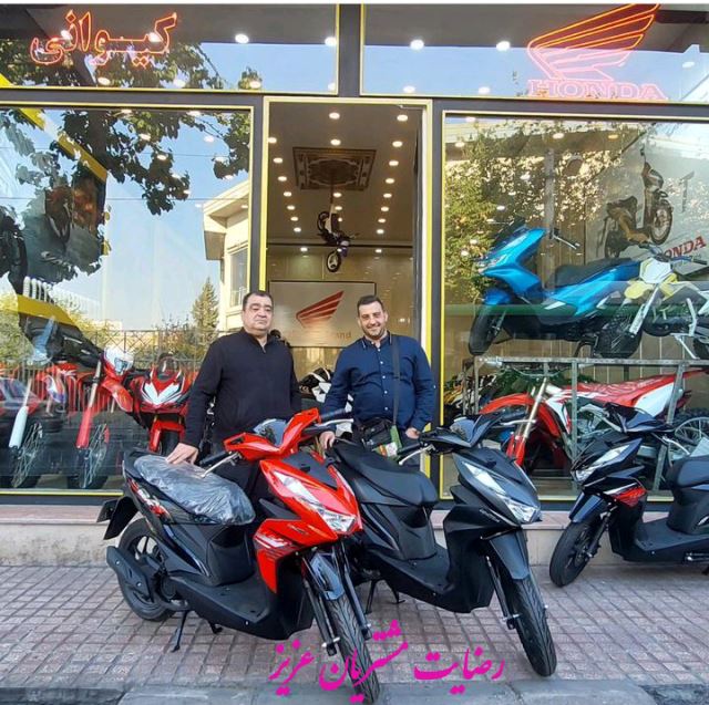 رضایت مشتریان