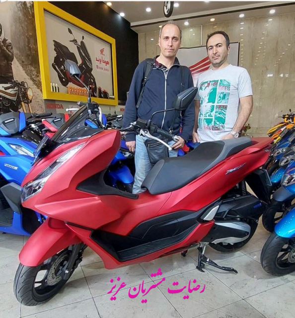 رضایت مشتریان