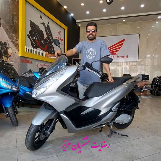 رضایت مشتریان