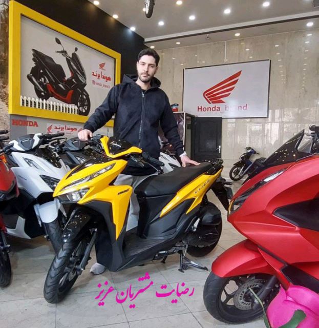 رضایت مشتریان