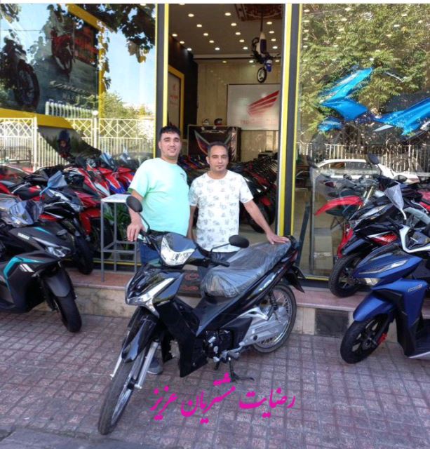 رضایت مشتریان