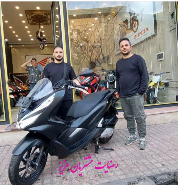 رضایت مشتریان