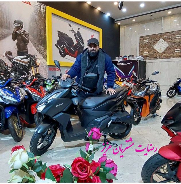 رضایت مشتریان