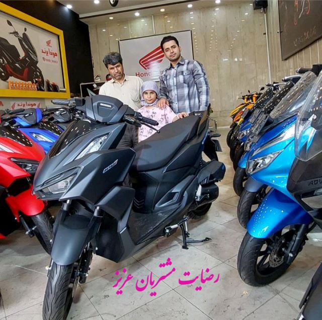 رضایت مشتریان