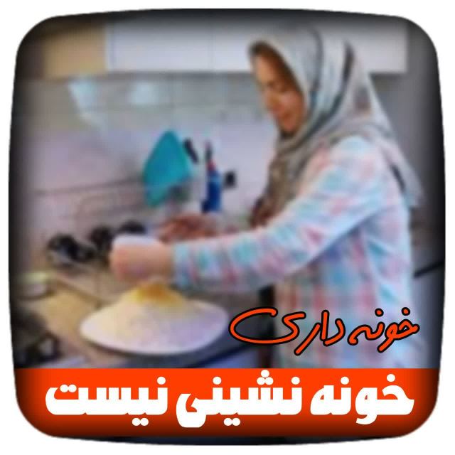کار اینترنتی