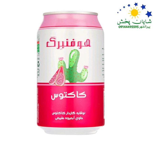 نوشیدنی کاکتوس