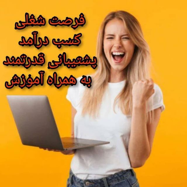 دعوت