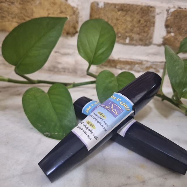 ریمل هفت مغز