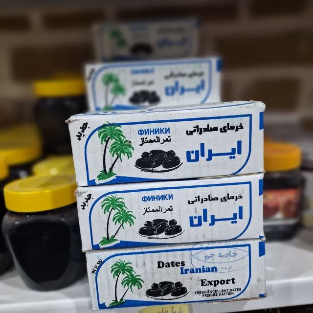 خرمای خاصویی