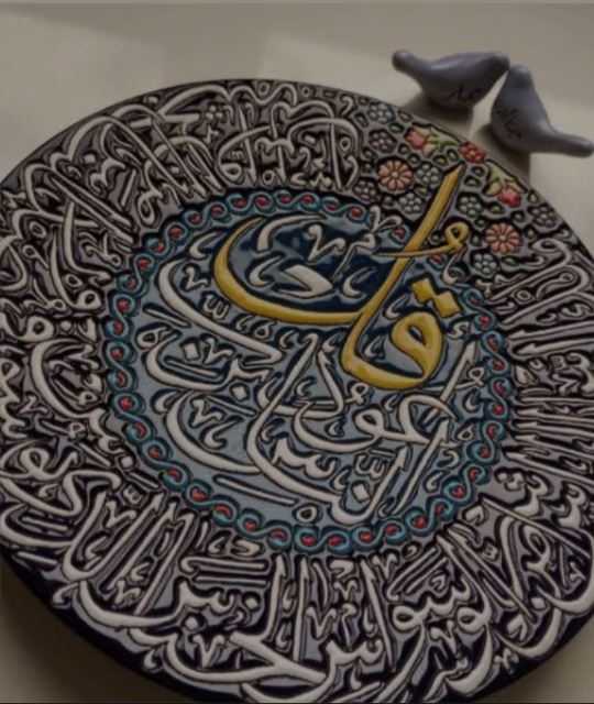 دیوارکوب مذهبی