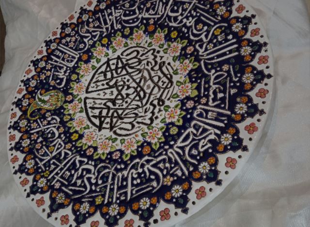 دیوارکوب مذهبی بهترین میناکاری فردیس کرج