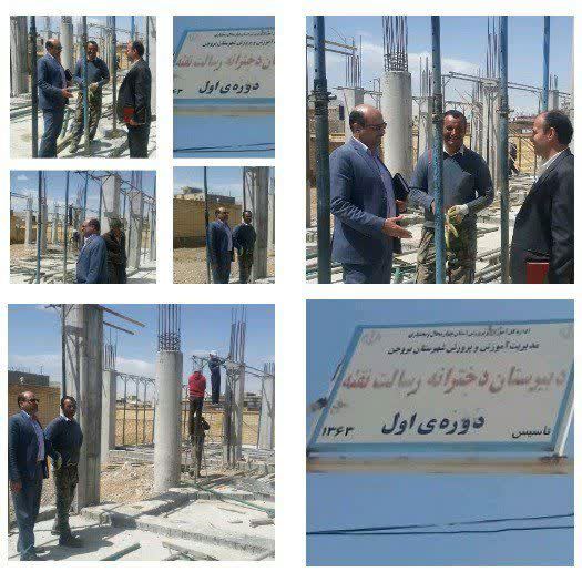 سید جلیل حسینی فرادنبه