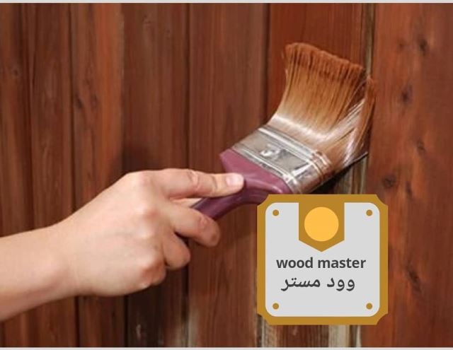 طریقه رنگ کردن