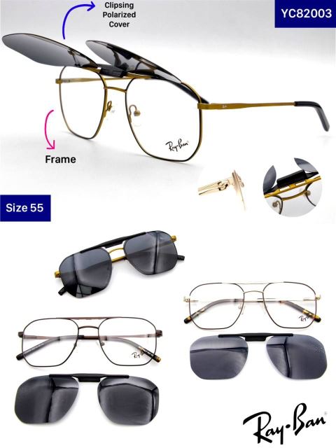 عینک فروشی آراسته