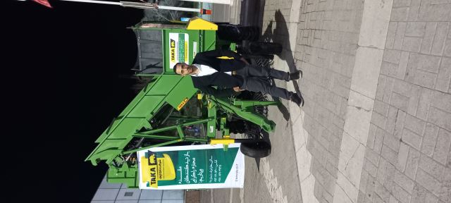 حامد یوسفی مقدم