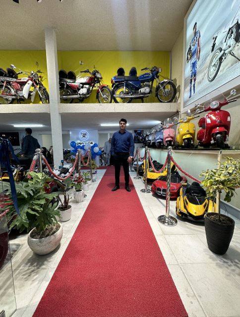 مجموعه الیاس موتور