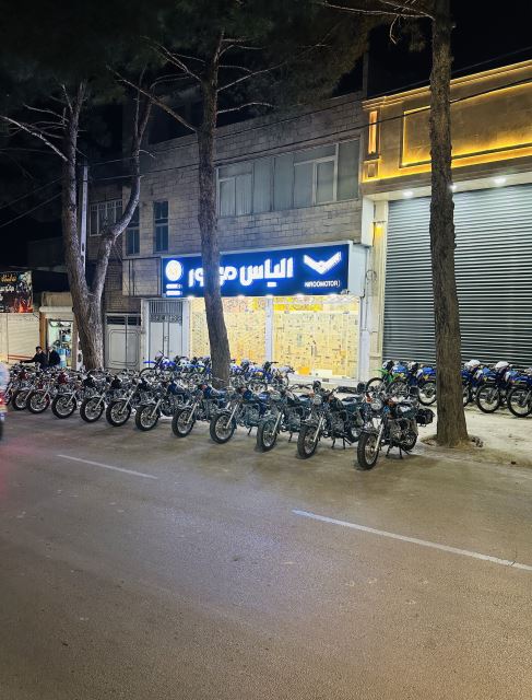 نمایندگی نیروموتور