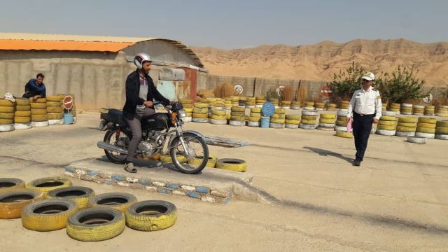 برگزاری آزمون تو شهری