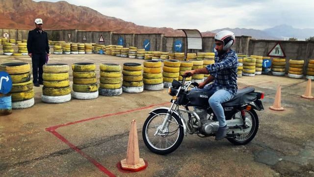 برگزاری آزمون تو شهری