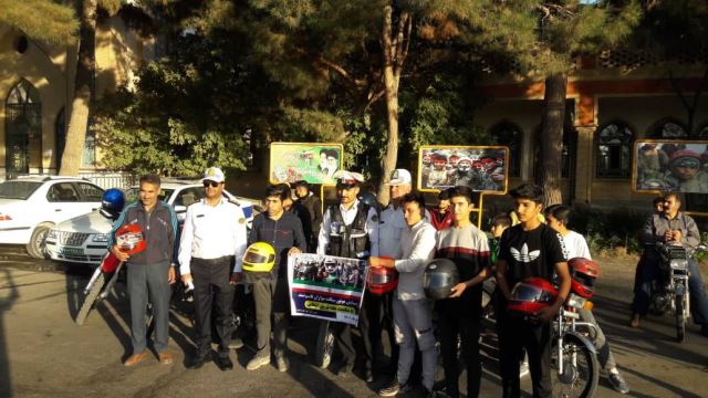 اهدایی کلاه ایمنی