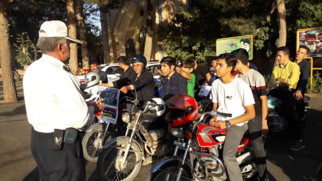 اهدایی کلاه ایمنی