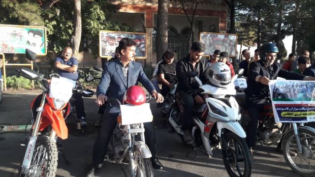 اهدایی کلاه ایمنی