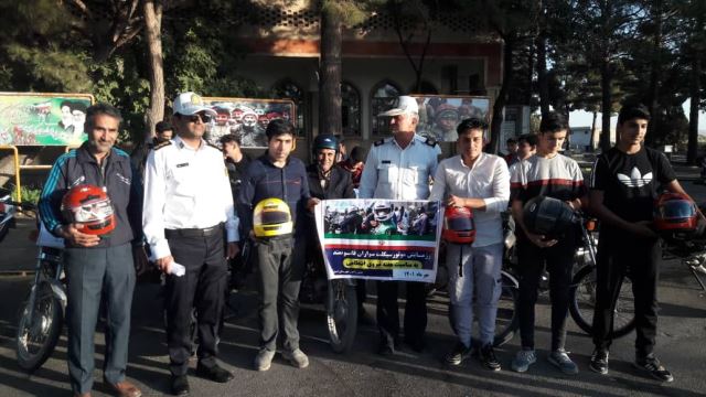 اهدایی کلاه ایمنی