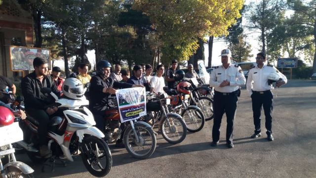 اهدایی کلاه ایمنی