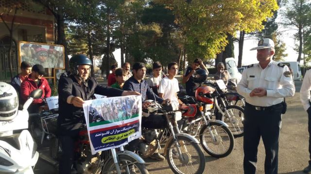 اهدایی کلاه ایمنی