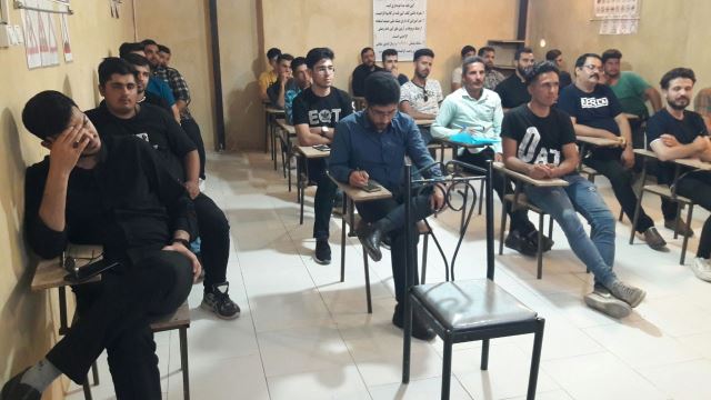 آموزشگاه خاتم