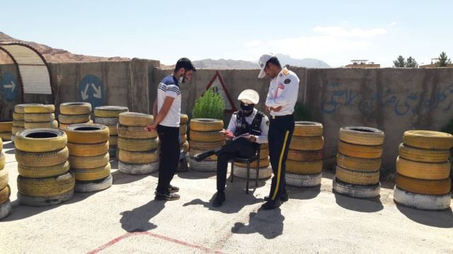 برگزاری آزمون