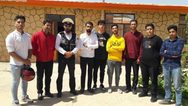 آموزشگاه خاتم