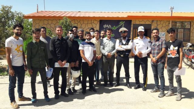 آموزشگاه خاتم