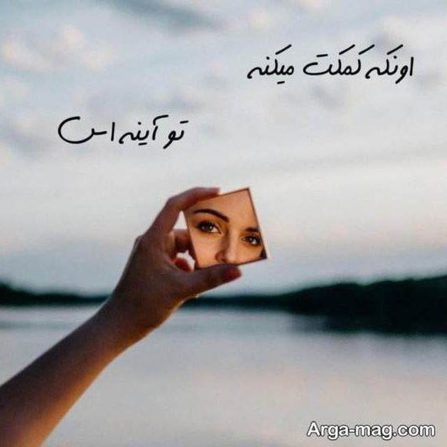 الهام اسماعیلی
