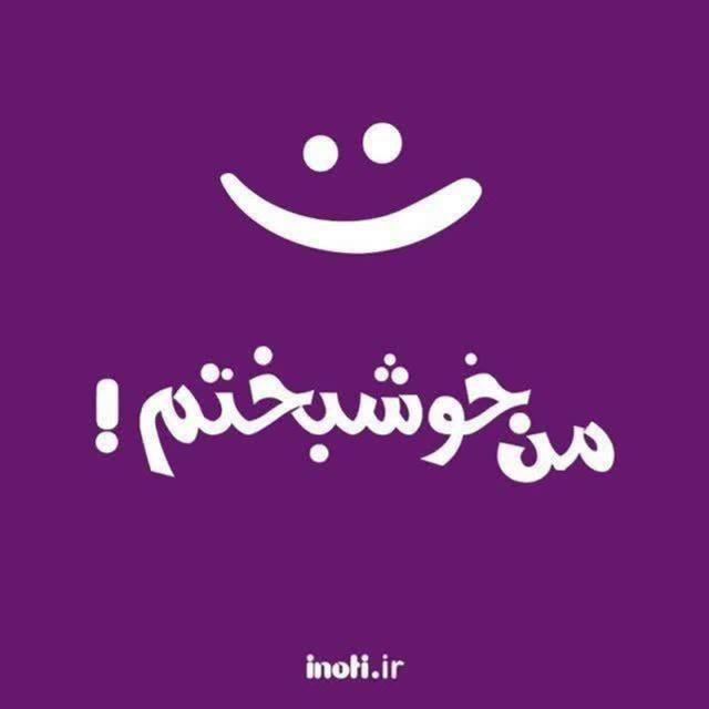 عکس های گردهمایی ها