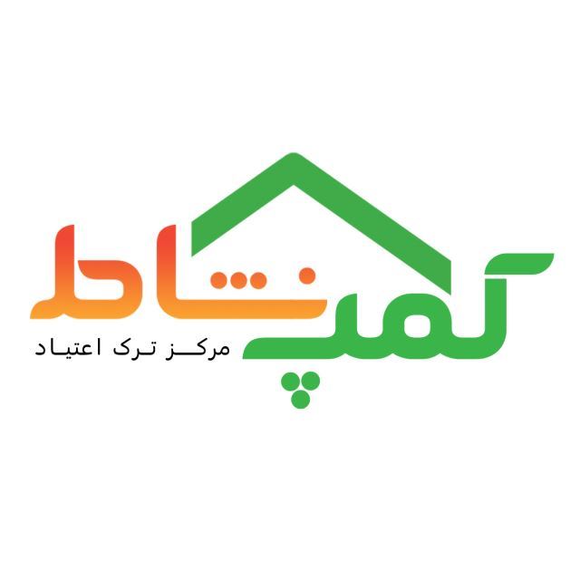 محمدرضا پاکیاری