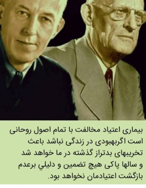 بهترین کمپ ترک اعتیاد در شیراز