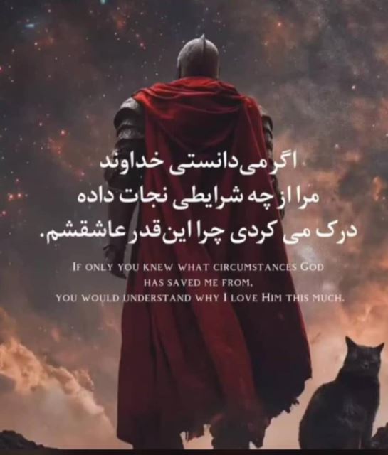 بهترین کمپ ترک اعتیاد در شیراز